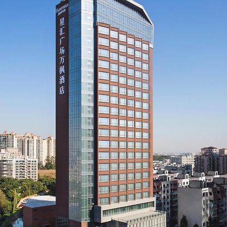 Fairfield By Marriott Dongguan Changping Exteriér fotografie