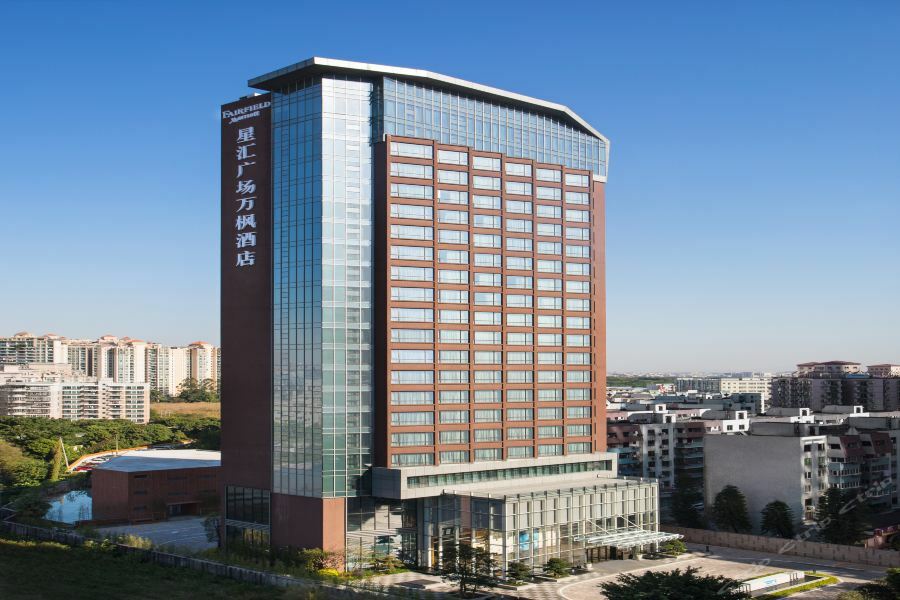 Fairfield By Marriott Dongguan Changping Exteriér fotografie